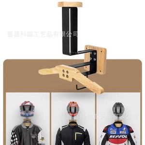 Wooden Motorcycle Helmet Rack Wall Mounted Coat <b>Hanger</b> With <b>Keys</b> Holder For Home Garage Use - Product Image 5