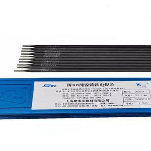 <span class=keywords><strong>Alambre</strong></span> <span class=keywords><strong>de</strong></span> soldadura SCWC S216 GB SCu6327 para fundición y forja <span class=keywords><strong>de</strong></span> aluminio-níquel-bronce, <span class=keywords><strong>acero</strong></span>, placas <span class=keywords><strong>de</strong></span> <span class=keywords><strong>acero</strong></span> fino <span class=keywords><strong>aluminizado</strong></span> - Product Image 4