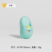 Jouet à mâcher pour chien en peluche mignon, petit et de taille moyenne - Nettoyage des dents - Résistant aux morsures et apaisant