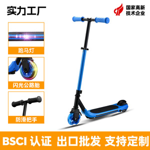 Patinete eléctrico para niños con altura ajustable, luces, batería de 24V CC, plegable, para uso en exteriores - Product Image 5