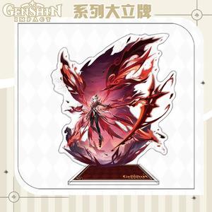 ฟิกเกอร์ 10 แบบ อาซฮาดา เดอะ-เนฟ อาลร์เชอิโน ไรเด็น <span class=keywords><strong>โชกุน</strong></span> จากเกม Genshin Impact แบบอะคริลิคตั้งโชว์ - Product Image 2