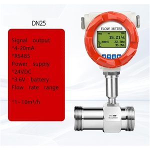 ENPNRMLEH เครื่องวัดอัตราการไหลแบบดิจิตอล DN32 เกลียวท่อสแตนเลสสำหรับของเหลว - Product Image 2