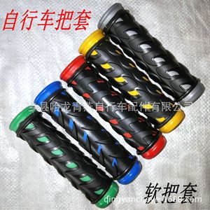 Puños para manillar de bicicleta de 22,2 mm, suaves, antideslizantes, para bicicletas de montaña, de colores - Product Image 1