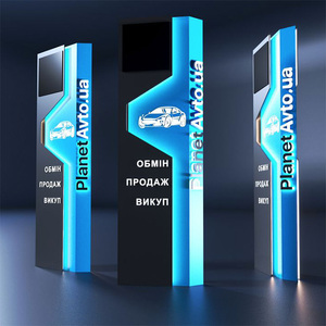 Pylône de signalisation directionnel extérieur autoportant en aluminium, panneau totem lumineux <span class=keywords><strong>LED</strong></span> étanche pour la signalisation routière - Product Image 5