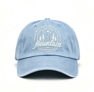 หมวกเบสบอลปักลายแบบกำหนดเอง หมวกทรงวินเทจผ้าฝ้ายซักสำหรับผู้ชายและผู้หญิง เหมาะสำหรับการเดินทางกลางแจ้ง เล่นกีฬา ปรับขนาดได้ ป้องกันแสงแดด - Product Image 1