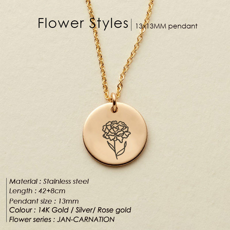 Jan-คาร์เนชั่น