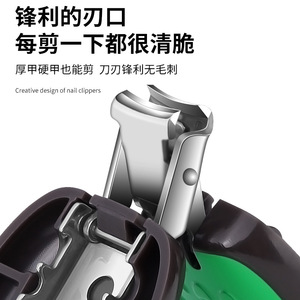 Mini Creative Cartoon Owl Nail Clippers - Cute Portable Small Single Folding Nail Clippers for <b>Kids</b> - Product Image 2