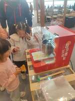 Máquina de Pintura con Azúcar con IA de Baja Inversión para Empresas Startup |   Impresora Portátil de Dulces para Festivales y Puestos Ambulantes