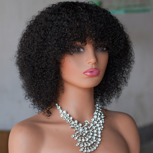 Peluca Corta Afro Rizada Brasileña al por Mayor, Hecha a Máquina, Color Natural para Mujeres Negras, Se Puede Permanecer y Teñir, Estilo Bob <span class=keywords><strong>Rizado</strong></span> - Product Image 2