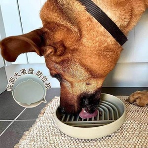 ZMaker - Plato Ecológico para Perros, de Silicona de Grado Alimenticio, Apto para Lavavajillas, Plato de Alimentación Lenta con Ventosas, Plato para Perros con Diseño de Arcoíris - Product Image 3