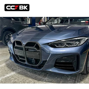 Griglia Frontale Stile CSL in Fibra di Carbonio per BMW G22 G23 G26 420i 430i 440i 440d 2020-2026, con Foro ACC - Product Image 5
