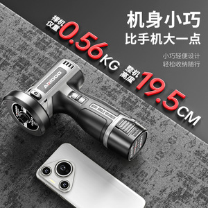 Mini-meuleuse d'angle Aridoo 115 mm sans fil, outil électrique à batterie au lithium pour la découpe, le polissage et l'usage domestique - Product Image 3