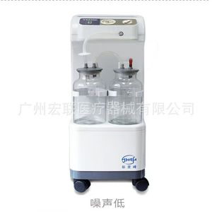 Unité chirurgicale mobile médicale à haute pression négative Shanghai Simanfeng YX930D avec machine d'aspiration électrique - Product Image 4