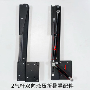 เก้าอี้พับเปลี่ยนรองเท้าติดผนัง Xiduo อุปกรณ์เสริมโลหะประหยัดพื้นที่ - Product Image 2