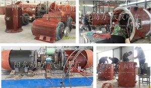 Распродажа, генератор переменного тока мощностью 200 кВт, 300 об/мин, 60 Гц - Product Image 3