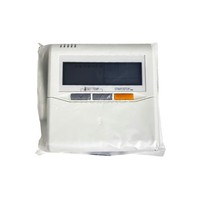 Nouveau modèle 2025 – Télécommande filaire AC pour Fujitsu UTY-RNKYT – Modèle original en stock