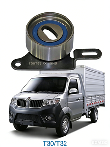 Srmt30 समायोज्य कार्यकाल व्हील असेंबली - Product Image 2