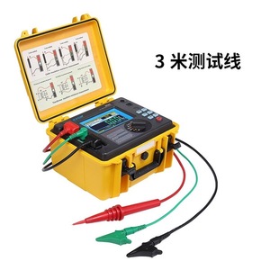 Testeur de résistance d'isolement Iridium ETCR3520 5KV, compteur numérique haute tension 7mA pour le test des câbles et des transformateurs - Product Image 4