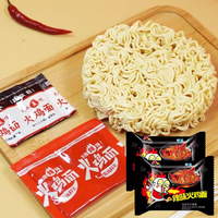 Nouilles turques Halal, lot de 5, faites à la main, Love Circle, nouilles instantanées épicées style coréen, cuisson en 4 minutes, livraison à domicile
