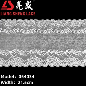 054034 sewing supplies Bridal Lace Fabric Supplier French Lace Narrow Stretch 21 Cm Elastic Lace Trim