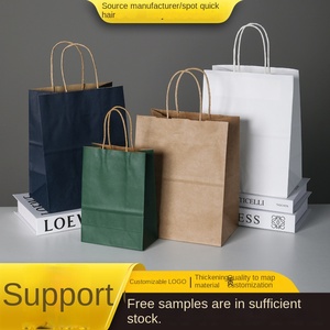 Bolsa de papel de mano Kraft reciclable personalizada para hornear café, regalo para llevar, bolsa de mano publicitaria con logotipo más impreso grueso - Product Image 2