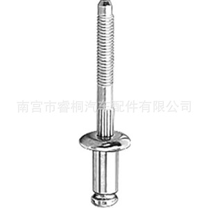 Remache Metálico Ciego Shuangxuan N9081230 de Acero para Regulador de Ventanillas de Audi, Ford y Chrysler - Product Image 1