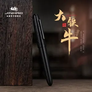 Collection Gift Antique Cow Design Ebony Wooden Fountain Pen Custom Engraved Logo Calligraphy Writing Pen