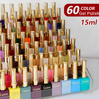 Lot de 60 couleurs de vernis à ongles gel 15 ml en gros – Kit gel UV néon et nude pour marque privée – Ensemble de vernis permanent