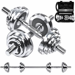 <span class=keywords><strong>Mancuernas</strong></span> de Metal Personalizadas de Fábrica de 2, 2.5, 3, 5, <span class=keywords><strong>7.5</strong></span>, 8, 9, 10, 12.5, 15, 17.5 <span class=keywords><strong>kg</strong></span> con Estuche de Transporte, Juego de <span class=keywords><strong>Mancuernas</strong></span> Ajustables para Gimnasio en Casa - Product Image 1