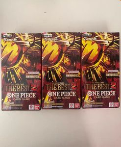 PRB02 DioxHL ขายส่งของแท้จาก <span class=keywords><strong>Ban</strong></span> Dai ของแท้จากญี่ปุ่น วันพีซ กล่องบูสเตอร์ดีลักซ์ รุ่น 5X15X15 14Y - Product Image 2