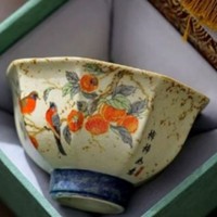 Tasse à thé en céramique de style chinois à motif floral bleu blanc silex rouge, ensemble de thé Kung Fu haut de gamme pour un usage domestique, hôtes