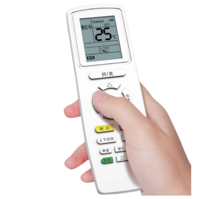 High-quality Universal Remote Control for air Conditioners, LCD Screen for Low-power air Conditioners Remote Control