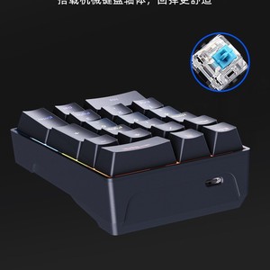Clavier numérique mécanique Dragon Guardian K21, interrupteurs bleus, rétroéclairage RGB, filaire, pour usage bancaire, comptabilité, bureau - Product Image 5
