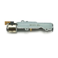 微型步进电机 10mm 5V DC 线性执行器，带长行程丝杠，适用于自动化和机器人领域