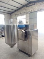 Machine à décortiquer les fèves de cacao torréfiées / machine à décortiquer les grains de café, prix d'usine, 750W, 200kg/h, 220V, garantie 1 an, HJ-SN200