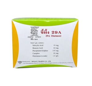 ครีมบรรเทาอาการปวดกล้ามเนื้อ ผิวหนังอักเสบ คัน แดง 29A บรรเทาอาการปวด 12 ชิ้น/กล่อง - Product Image 4
