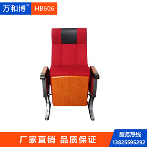 Silla de Auditorio Manwa Expo HB606 de haya roja con tablero de escritura para uso escolar - Product Image 2