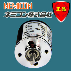 ตัวเข้ารหัสแสงเนมิคอน OSS-01-2HC 24-050-00E สำหรับใช้งานในอุตสาหกรรม - Product Image 3