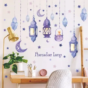 88x93cm Fantasy Ramadan lampada camera da letto soggiorno decorazione della casa Eid Mubarak Kareem Decor Wall Sticker