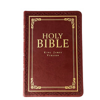 Couverture en cuir de haute qualité de la Bible