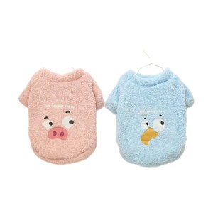 Sweat-shirt en polaire pour animaux de compagnie, manteau chaud épais à imprimé animal mignon pour chats et chiens, vêtements d'automne et d'hiver, rose, bleu, marron - Product Image 5