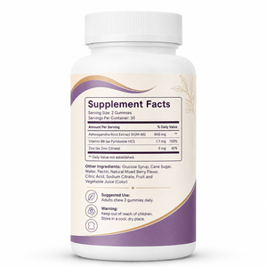 Antioxydant naturel, vitamine B12 organique, vitamine D3, GABA, L-théanine, gommes au safran, Ashwagandha KSM66, végétalien, faible teneur en sucre, nouveau-né - Product Image 6