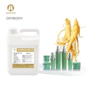 高濃度プレミアム高麗人参香水オイル化粧品用ロングラストフレグランス10mlサンプル - Product Image 1