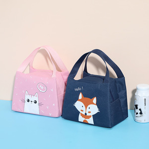 Cute Animal Cartoon Lunch Bag Insulated For Students Office Outings Blue <b>Bear</b> <b>Pink</b> Kitten White Elephant - Product Image 4