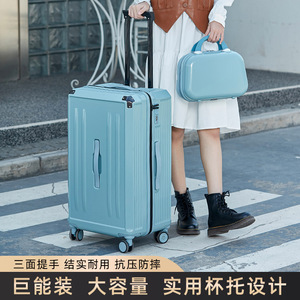 Women's Trolley <b>Suitcase</b> 20 Inch With <b>Lock</b> Carry On Business Travel Spinner Wheels Solid Color Mint Green White - Product Image 5