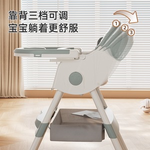 Silla alta para bebé, multifuncional, plegable, portátil, para niños de 0 a 12 meses - Product Image 2