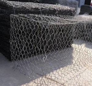 <span class=keywords><strong>Gabion</strong></span> en WPC soudé 2x1x0.3m galvanisé, maille 50x100mm, écologique, étanche, pour maisons/murs/clôtures - Product Image 1