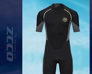 Combinaison <span class=keywords><strong>de</strong></span> plongée intégrale demi-jambe avec manches respirantes pour hommes <span class=keywords><strong>Shorty</strong></span> <span class=keywords><strong>de</strong></span> natation et <span class=keywords><strong>de</strong></span> plongée - Product Image 5