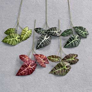 Plante artificielle en feuilles de taro, branche légère de 30 cm à 100 cm, décoration intérieure - Product Image 2