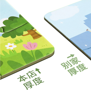 Puzzle éducatif pour enfants Keybaby, forme <span class=keywords><strong>simple</strong></span>, couleurs vives, animaux, jouet amusant pour garçon et fille, idéal pour les fêtes - Product Image 4